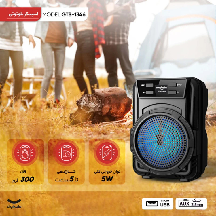 اسپیکر بلوتوثی مدل GTS 1346