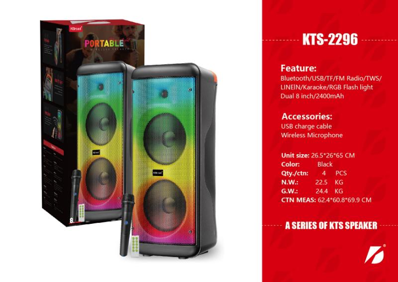 اسپیکر بلوتوثی KTS 2296