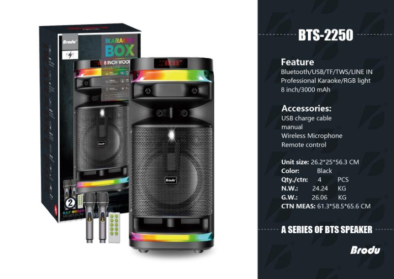 اسپیکر شارژی BTS 2250
