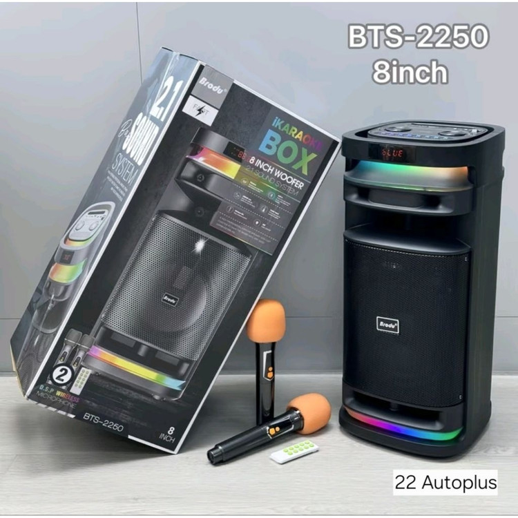 اسپیکر شارژی BTS 2250