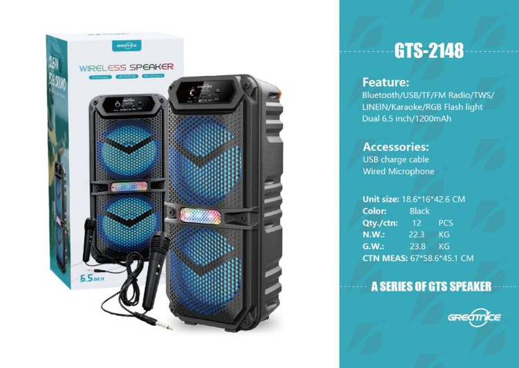 اسپیکر بلوتوثی GTS 2148