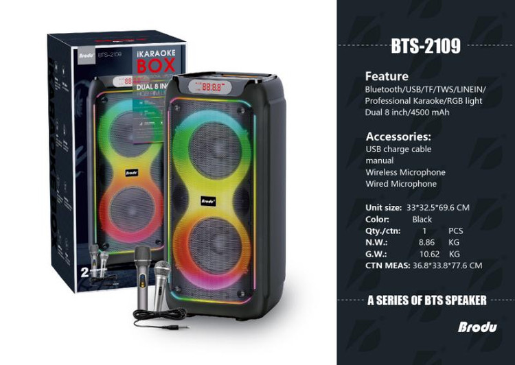 اسپیکر بلوتوثی bts 2109