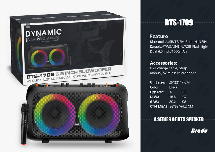 اسپیکر بلوتوثی BTS 1709