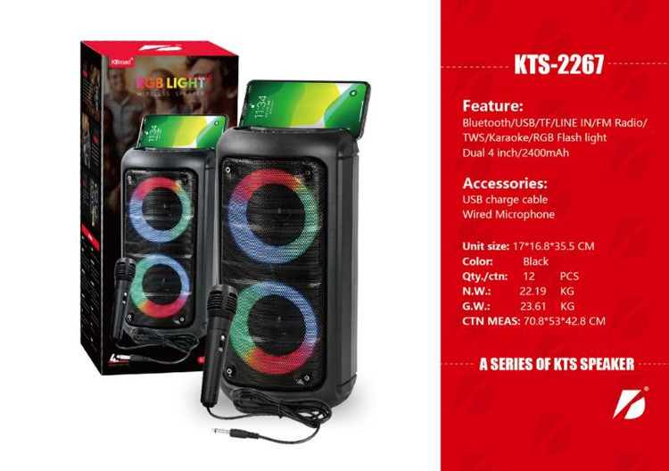 اسپیکر بلوتوثی KTS 2267
