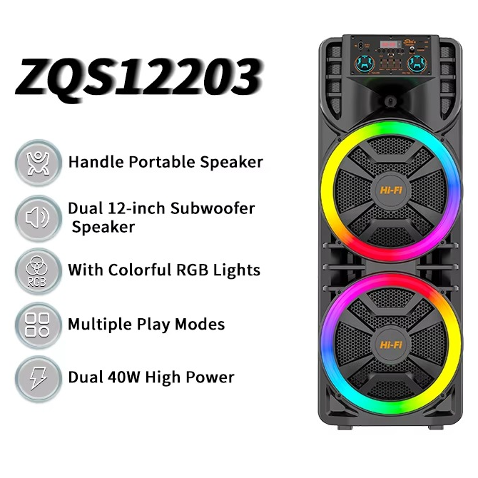 اسپیکر شارژی ZQS 12203