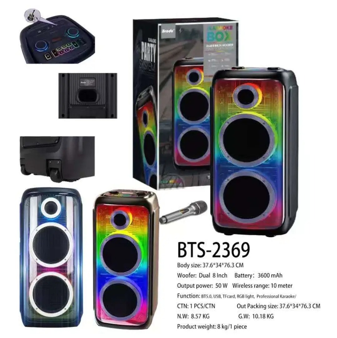 اسپیکر بلوتوثی BTS 2369