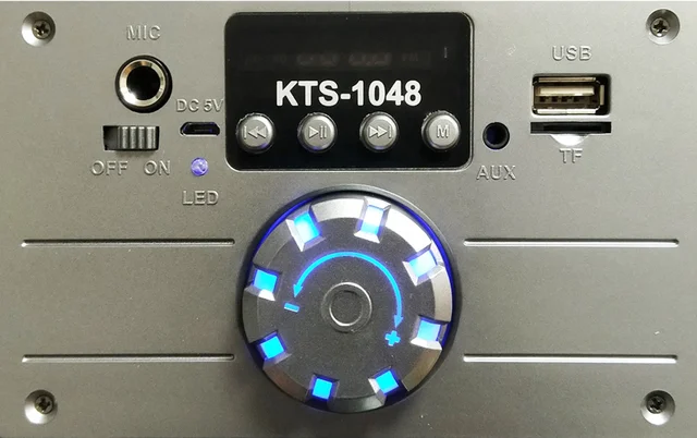 اسپیکر قابل حمل KTS 1048