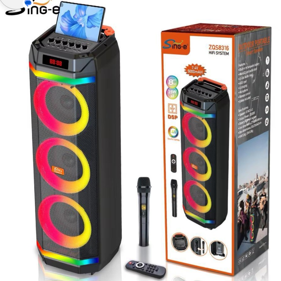 اسپیکر شارژی ZQS 8316