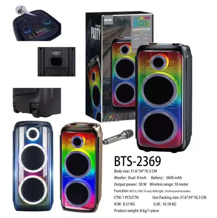 اسپیکر بلوتوثی BTS 2370