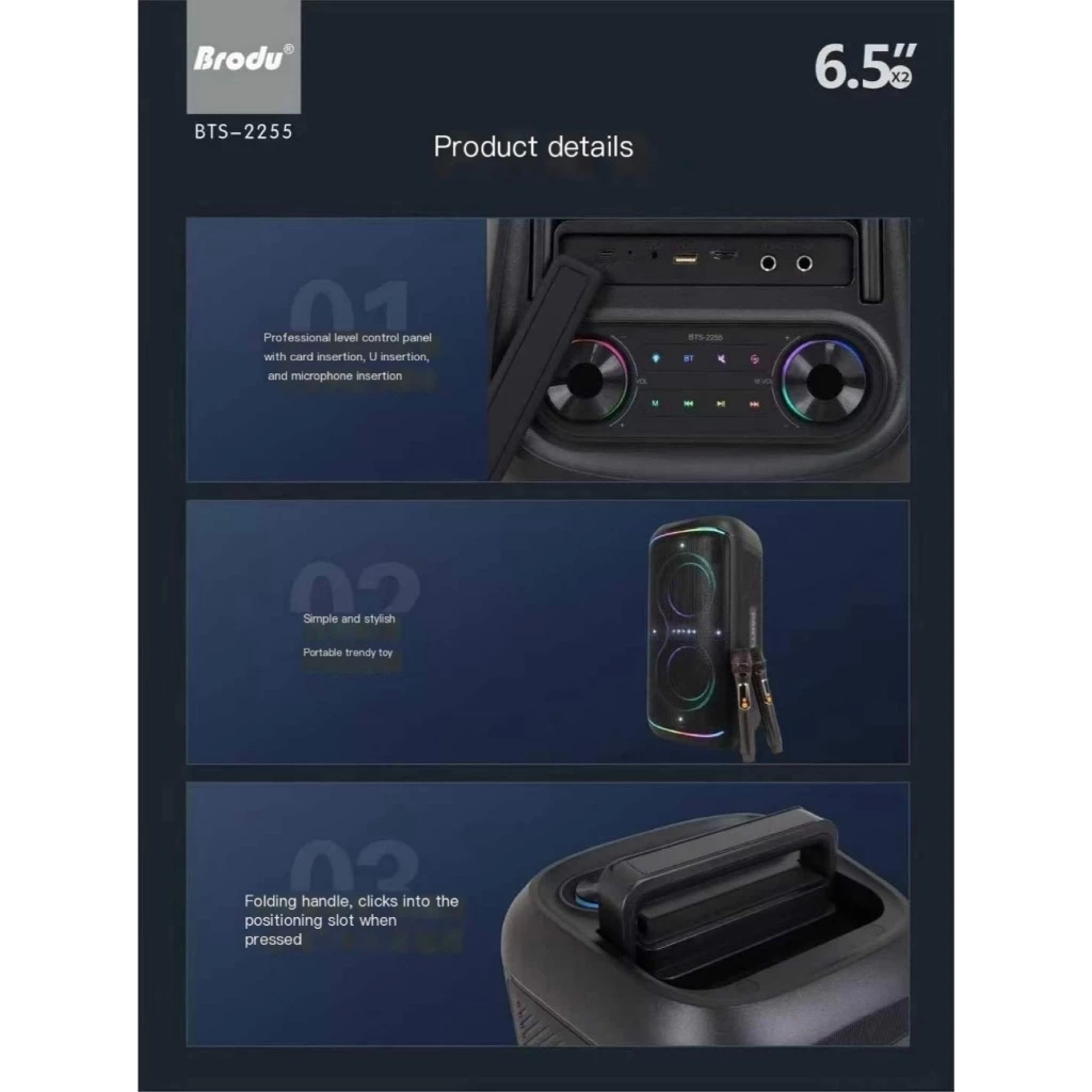 اسپیکر بلوتوثی BTS 2255